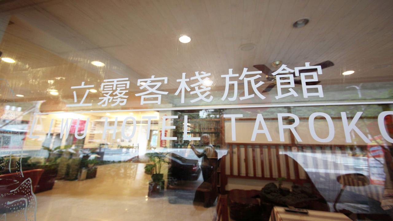 Liwu Hotel Taroko Fushi Ngoại thất bức ảnh